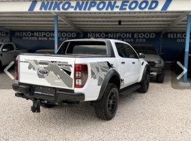 Ford Raptor 2 ������ �������� | Mobile.bg � ����� ������ 4