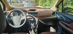 Opel Mokka 104368 км,  4 по 4, 140 к.с., 1400 куб. - 7800 € - 15483709 8