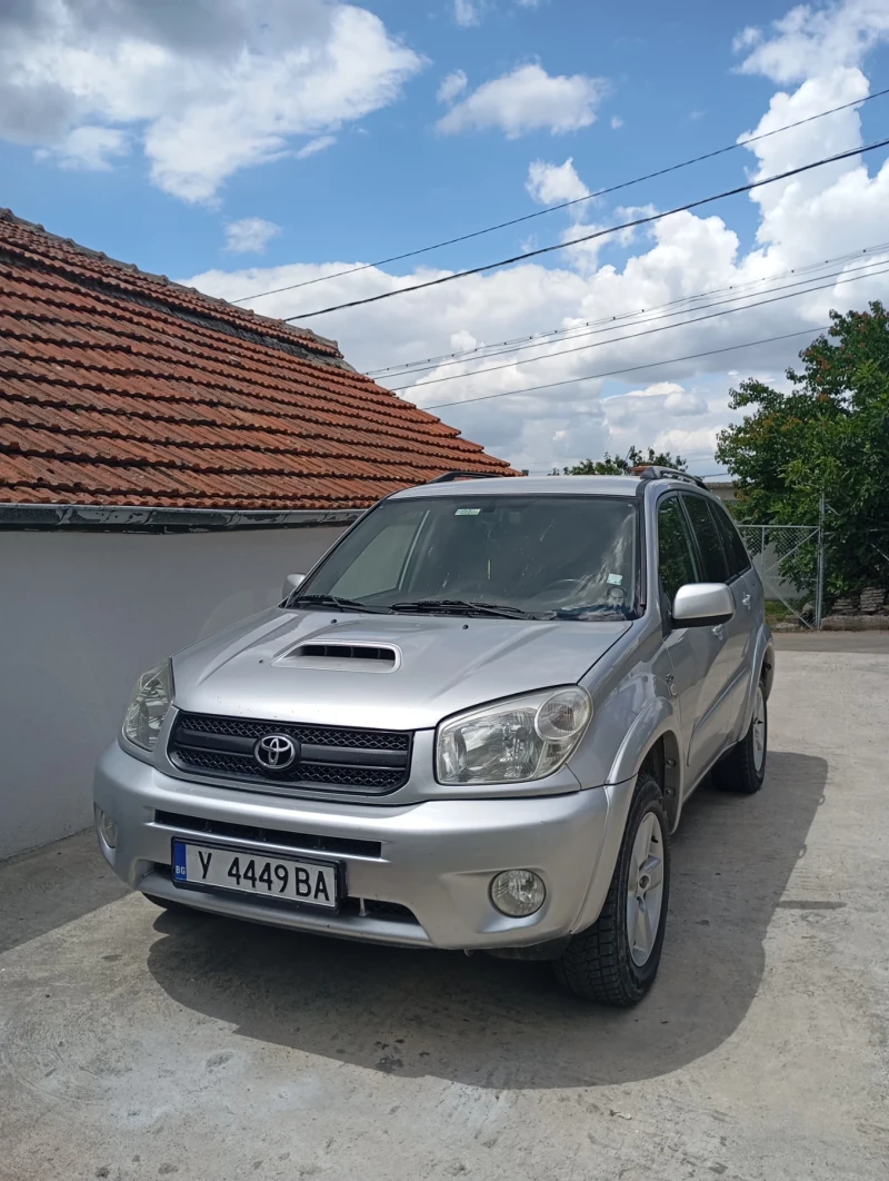 Toyota Rav4 Джип , снимка 1 - Автомобили и джипове - 47282712