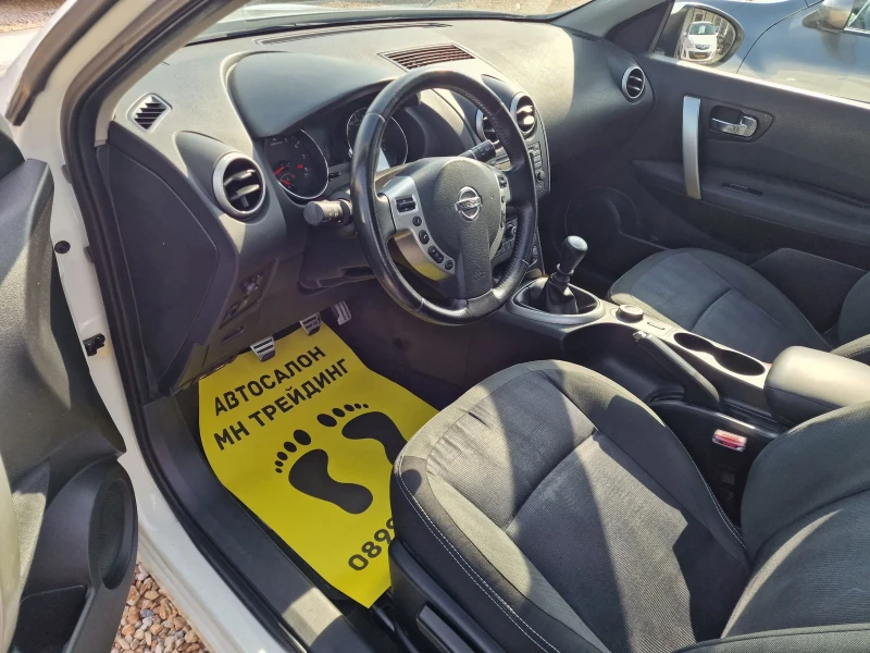 Nissan Qashqai 2.0- 4Х4-ПАНОРАМА-6+ 1, снимка 6 - Автомобили и джипове - 52192123