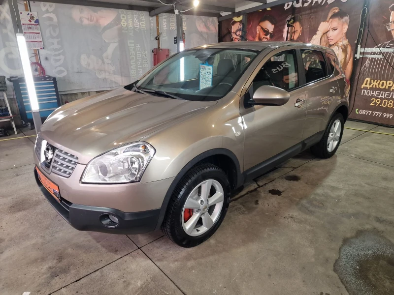 Nissan Qashqai 2.0- 4Х4-ПАНОРАМА-6+ 1, снимка 9 - Автомобили и джипове - 52192123