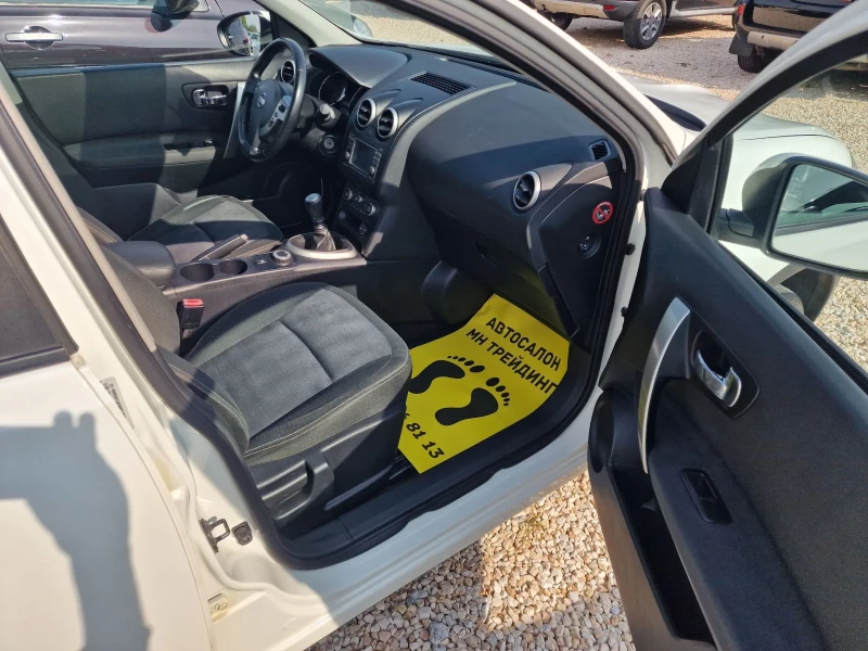 Nissan Qashqai 2.0- 4Х4-ПАНОРАМА-6+ 1, снимка 5 - Автомобили и джипове - 52192123