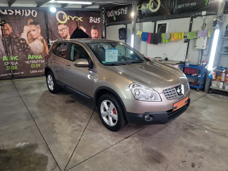Nissan Qashqai 2.0- 4Х4-ПАНОРАМА-6+ 1, снимка 11 - Автомобили и джипове - 52192123