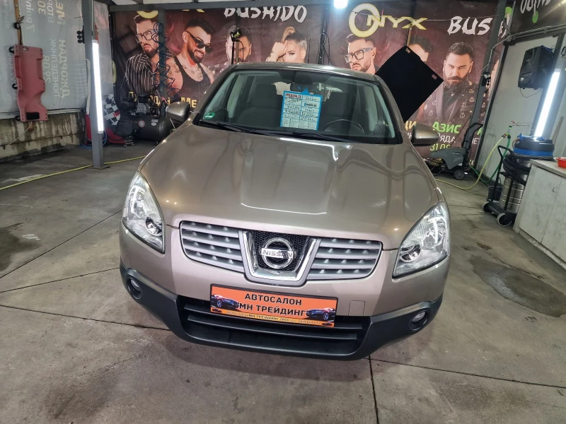 Nissan Qashqai 2.0- 4Х4-ПАНОРАМА-6+ 1, снимка 12 - Автомобили и джипове - 52192123