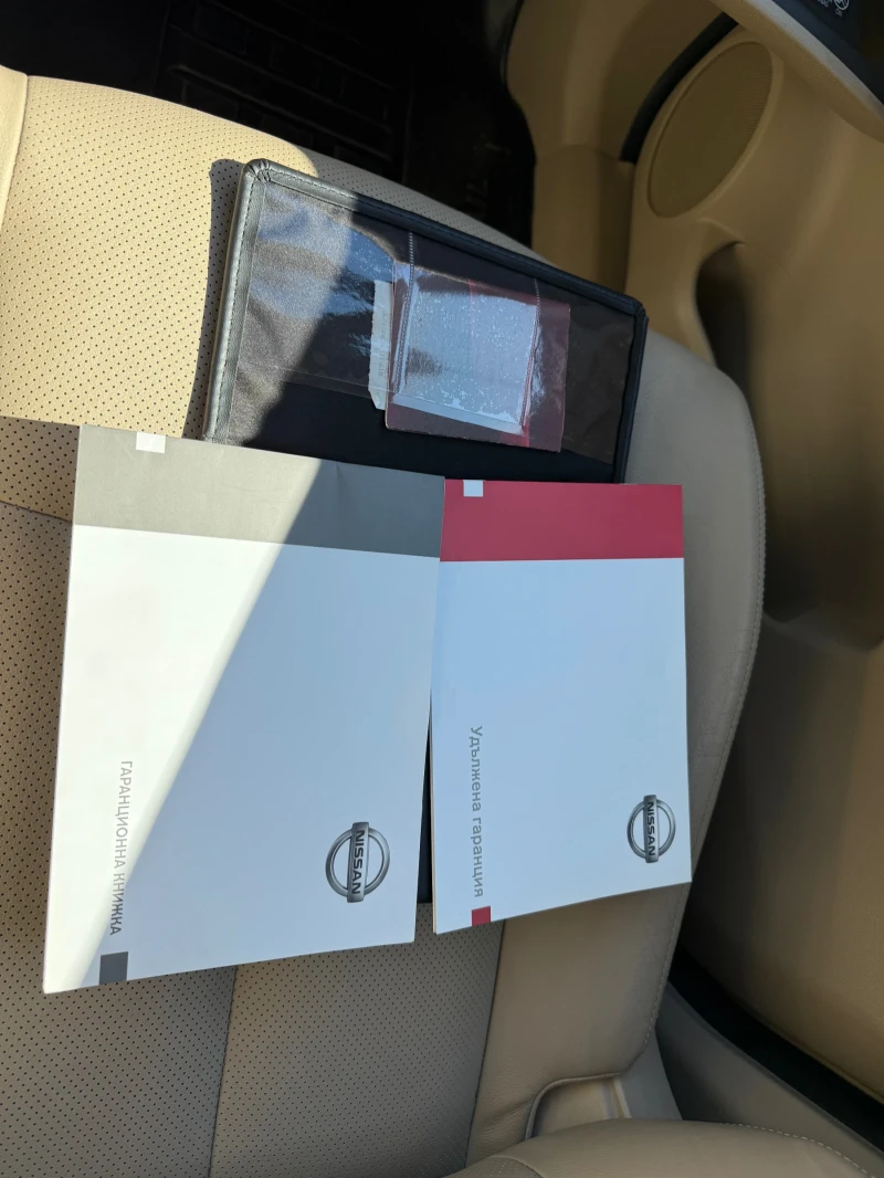 Nissan X-trail, снимка 5 - Автомобили и джипове - 53039310