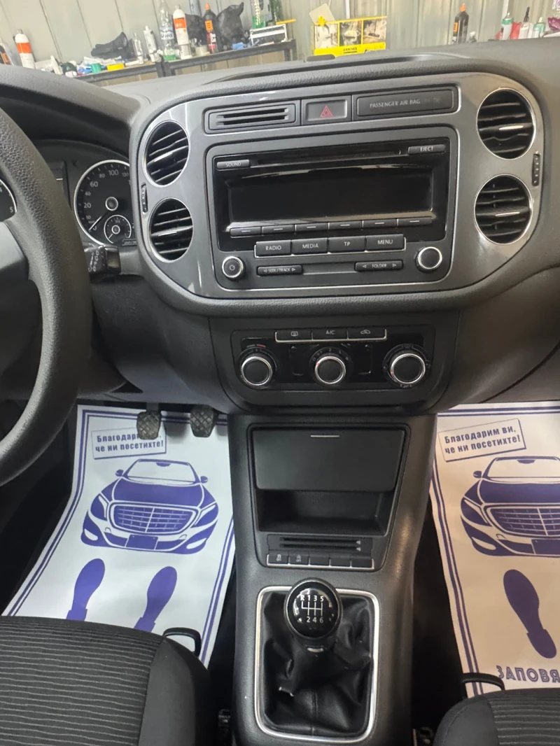 VW Tiguan 2, 0TDI 140 k.c, снимка 10 - Автомобили и джипове - 53356922