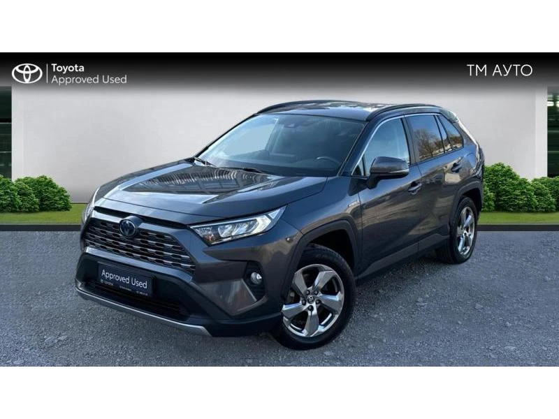 Toyota Rav4 2.5 HSD EXECUTIVE FWD