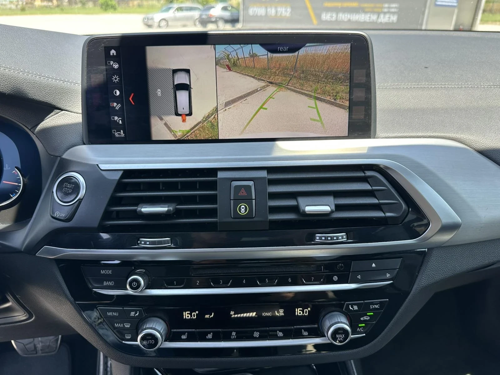 BMW X3 M-Pack/Distr/360/HU/xDrive/FULL - изображение 10