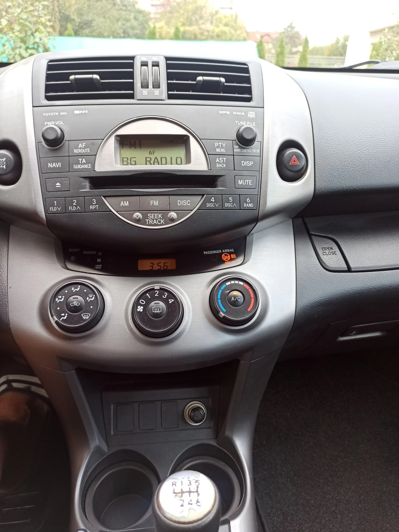Toyota Rav4  - изображение 8