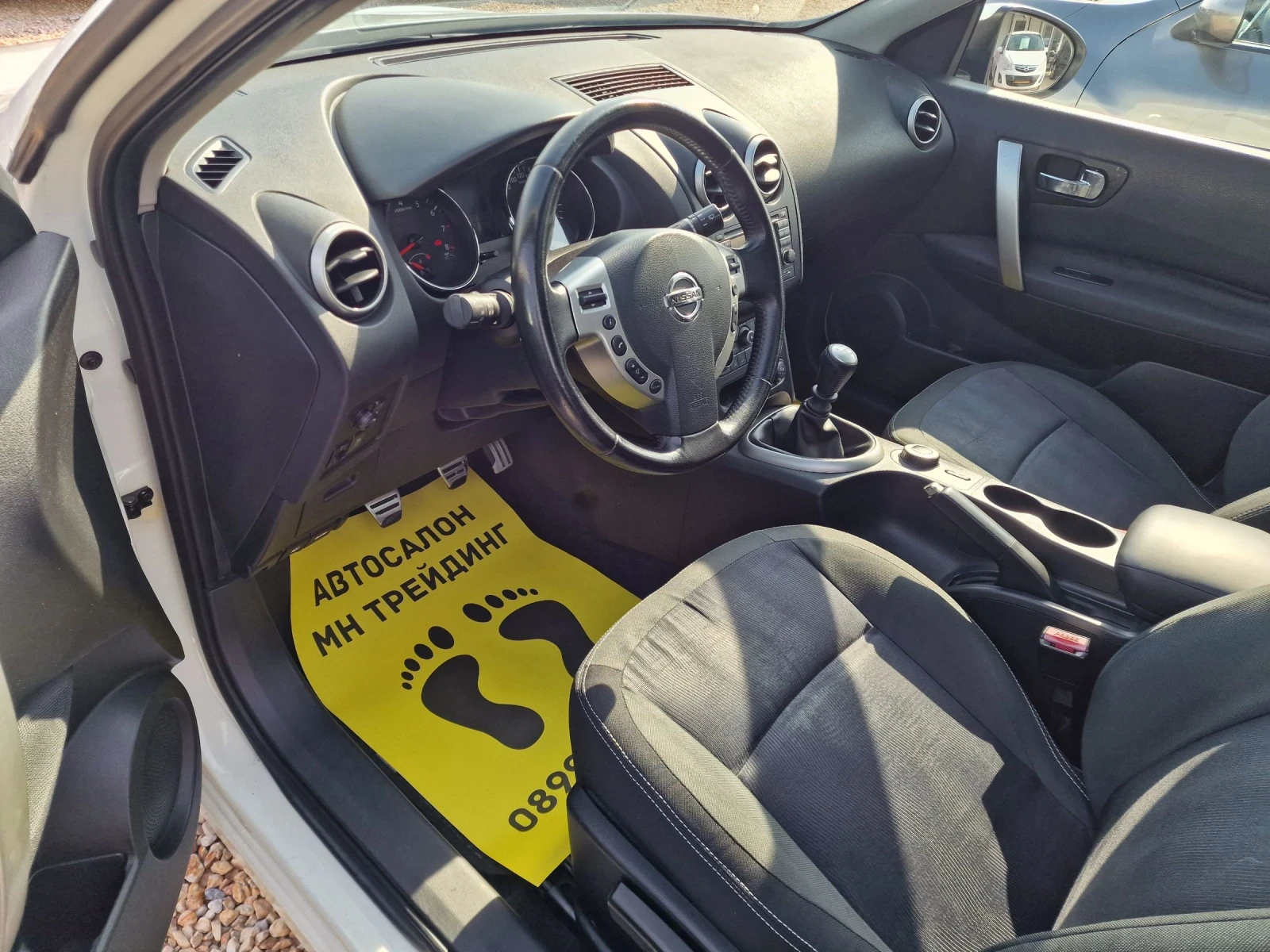 Nissan Qashqai 2.0- 4?4-PANORAMA-6+ 1 - изображение 6