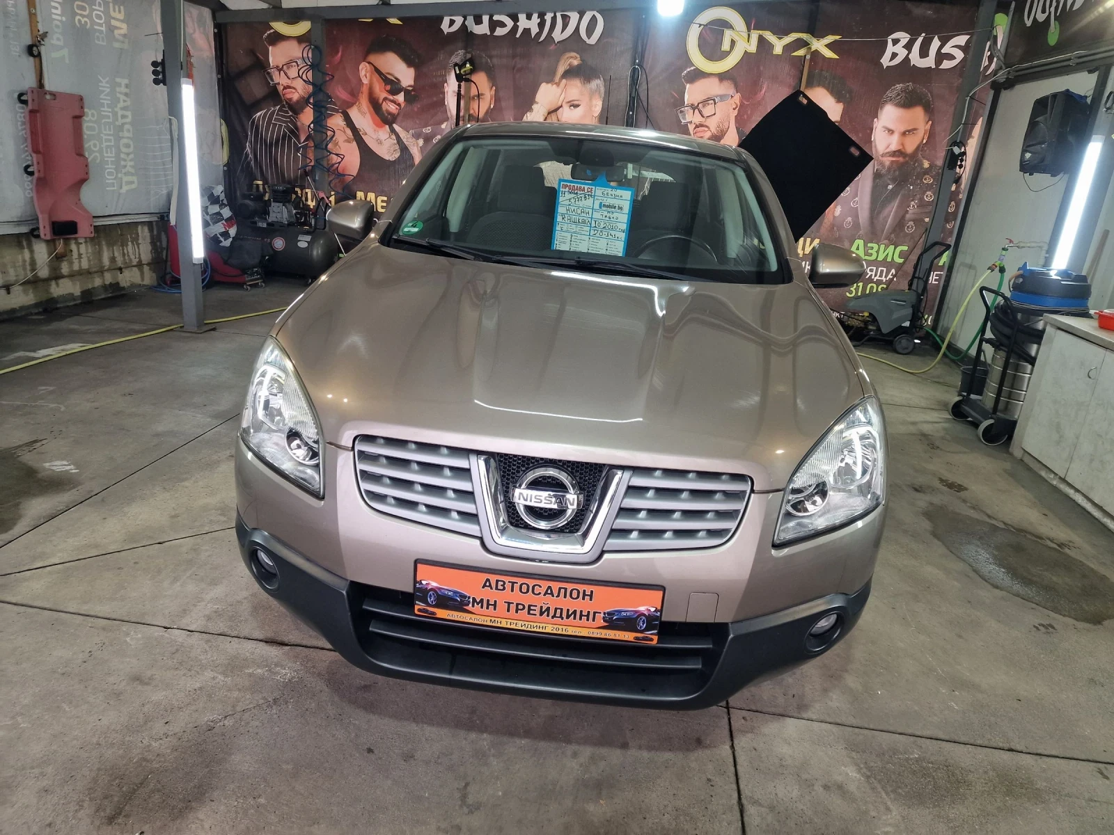 Nissan Qashqai 2.0- 4?4-PANORAMA-6+ 1 | Mobile.bg — изображение 12