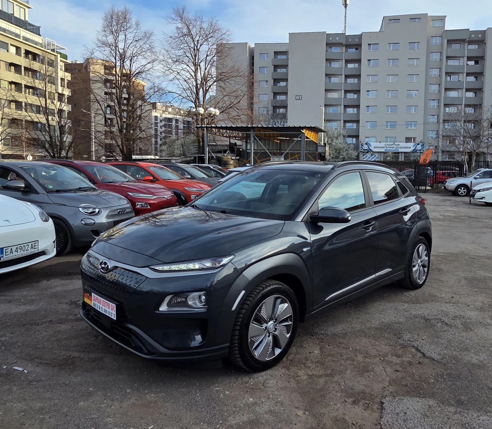 Hyundai Kona 64KWh/Premium/Шибидах/Теглич, снимка 5 - Автомобили и джипове - 54115236
