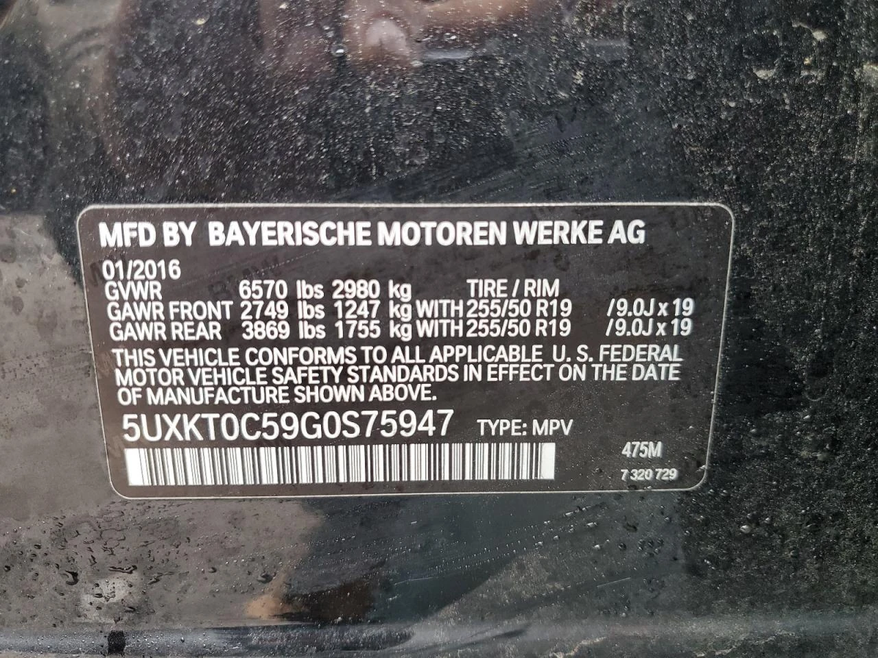 BMW X5 2l Xdr40E | Mobile.bg � ����������� 13