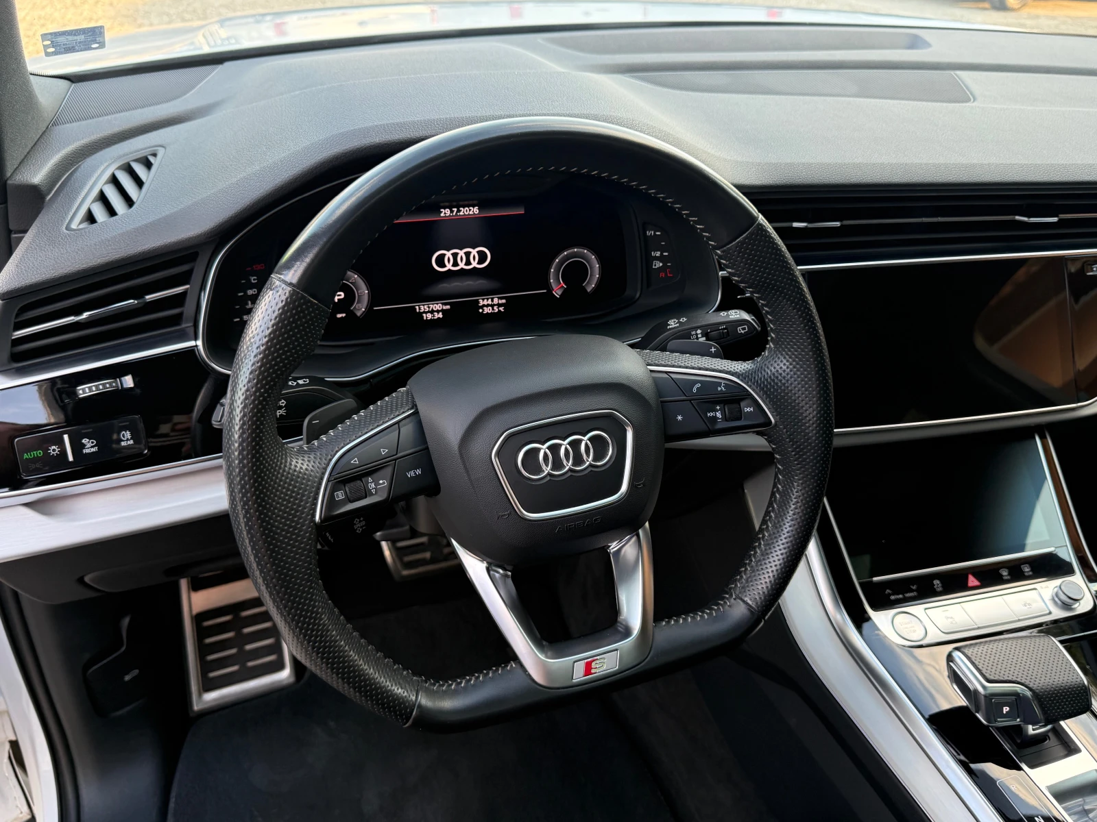 Audi Q7 50TDI 3XSLINE PANORAMA MATRIX, снимка 13 - Автомобили и джипове - 55470159