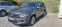 Обява за продажба на VW Tiguan 2.0 tdi bluemotion ~22 800 лв. - изображение 2