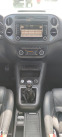Обява за продажба на VW Tiguan 2.0 tdi bluemotion ~22 800 лв. - изображение 7