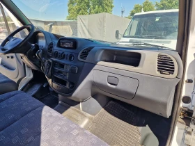 Обява за продажба на Mercedes-Benz Sprinter 313 CDI/2006г./МАКСИ БАЗА ~8 999 лв. - изображение 10