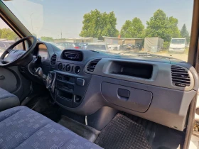 Mercedes-Benz Sprinter 313 CDI/2006./  | Mobile.bg    12