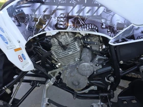 Yamaha Raptor YFM, снимка 7