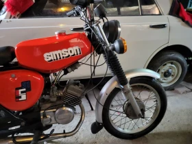 Simson 51 | Mobile.bg    4