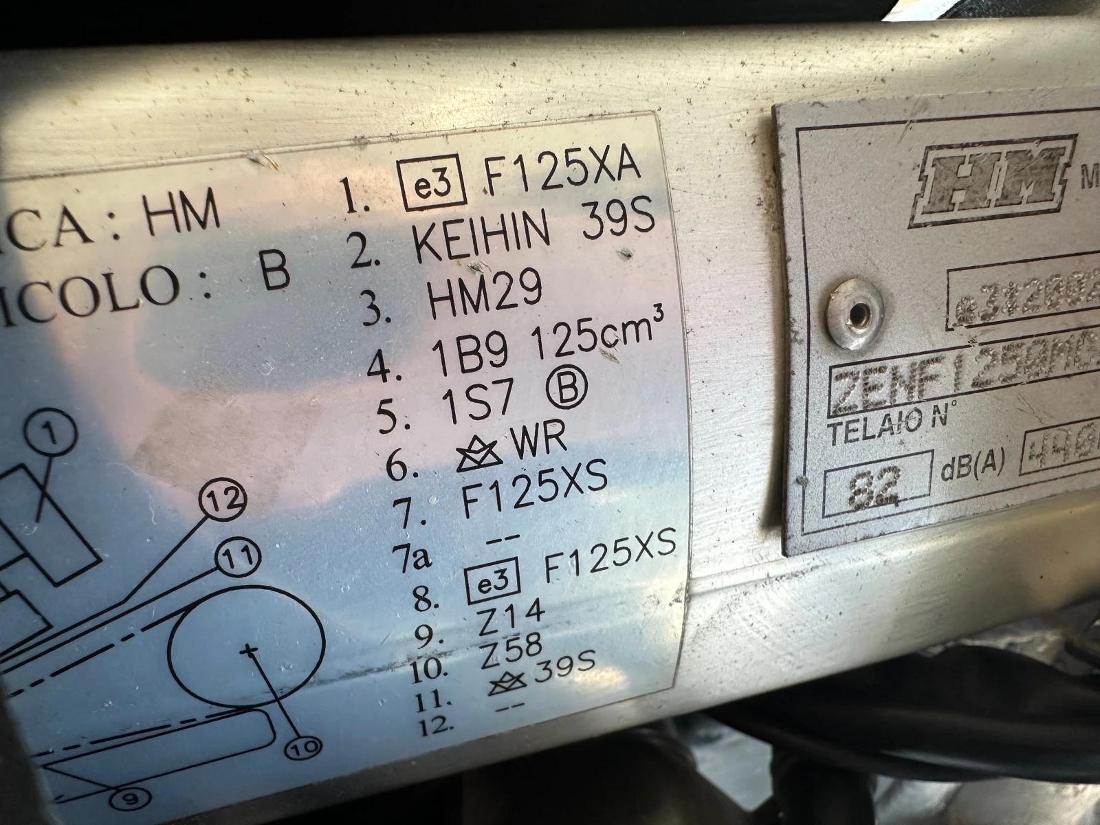 Yamaha Wr 125�� 2010�. ���.�1 | Mobile.bg � ����������� 15