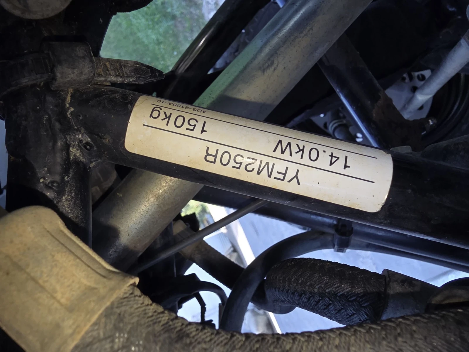 Yamaha Raptor YFM, снимка 13 - Мотоциклети и мототехника - 55467853