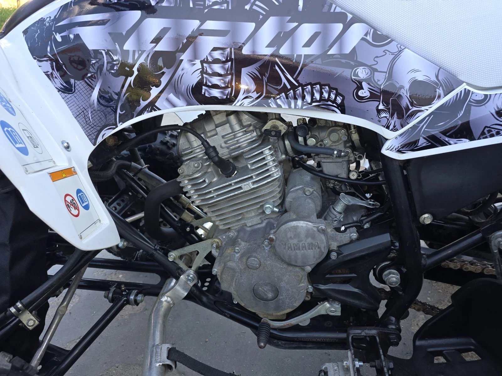 Yamaha Raptor YFM, снимка 7 - Мотоциклети и мототехника - 55467853