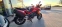 Обява за продажба на Ducati Multistrada Лизинг Бартер ~13 931 лв. - изображение 4