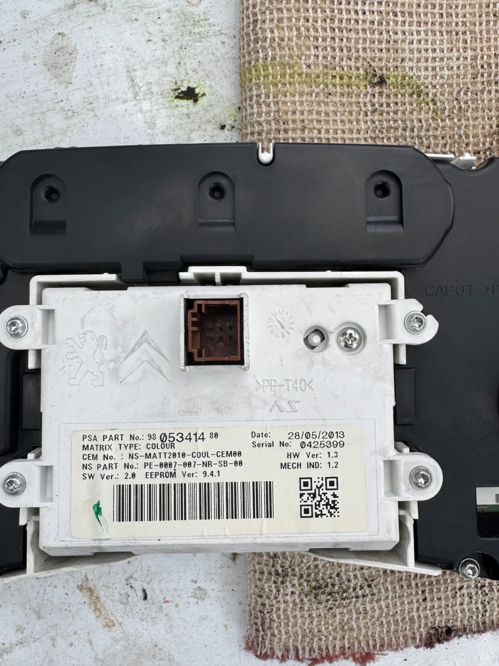 Peogeot 508 2.2HDI 2013  | Mobile.bg   4