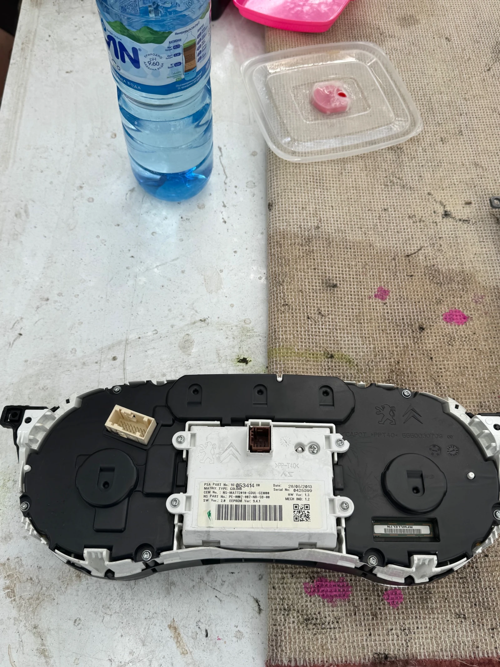 Peogeot 508 2.2HDI 2013  | Mobile.bg   2