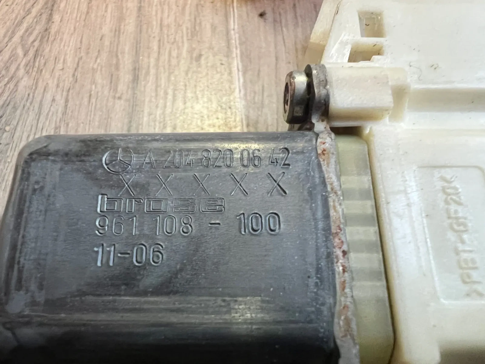 A2048200642 ��. ����� �� ������ ����� ����� ����� Mercedes C-Class W204   | Mobile.bg � ����������� 2