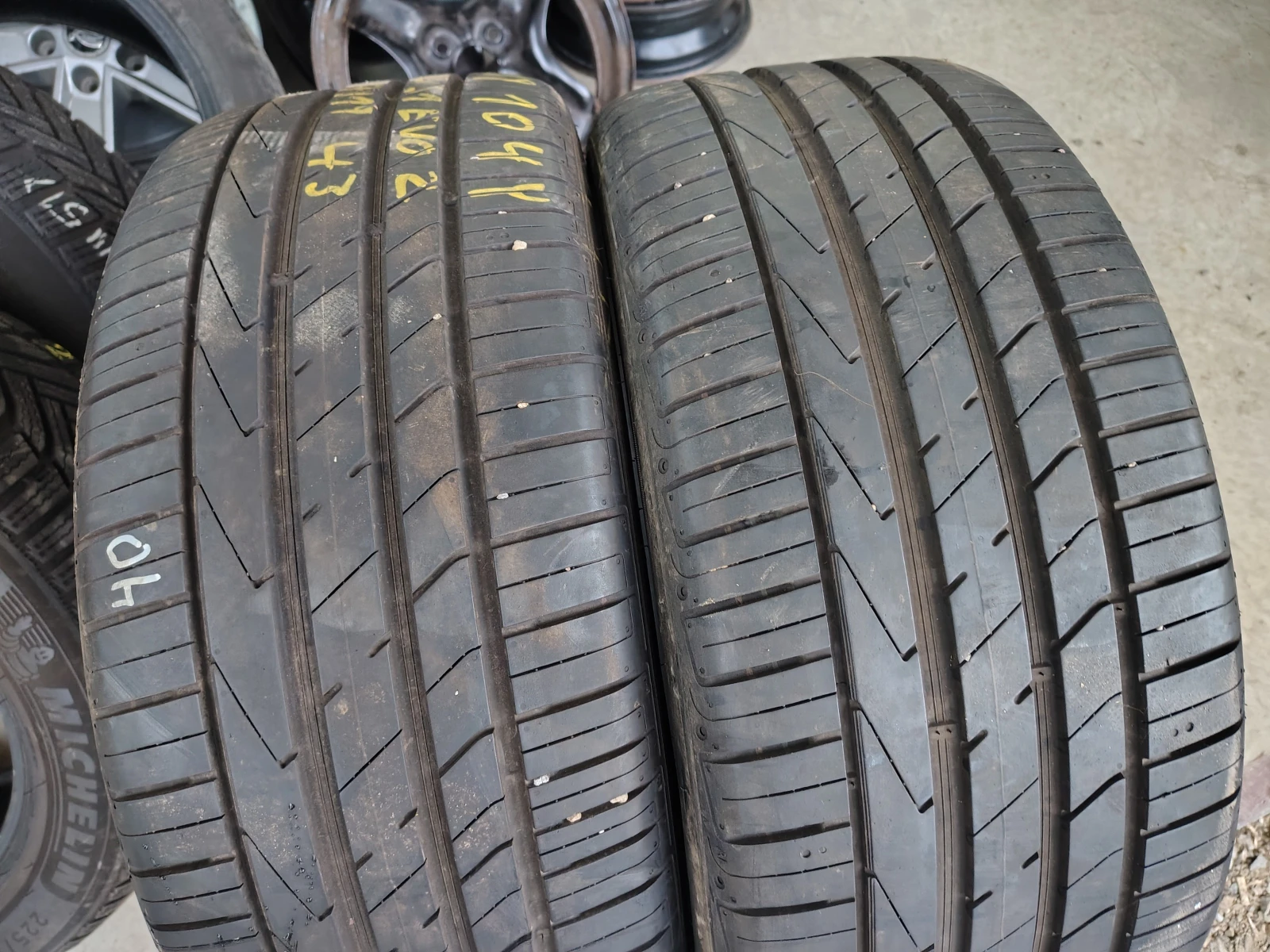 Гуми Летни 255/45R19