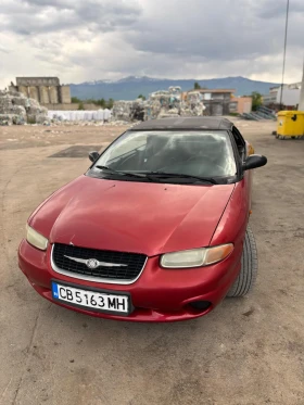 Chrysler Stratus