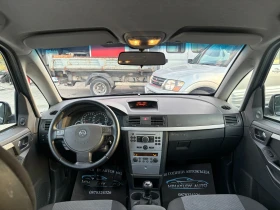 Opel Meriva 1.6i УНИКАТ, снимка 11