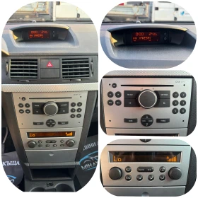 Opel Meriva 1.6i УНИКАТ, снимка 14