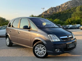 Opel Meriva 1.6i УНИКАТ, снимка 1