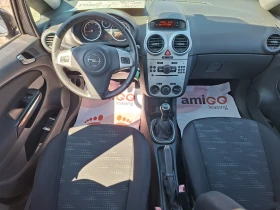 Opel Corsa 1.2i GPL* 36м. х 111EUR. * , снимка 11