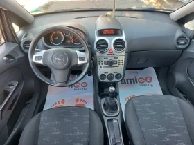 Opel Corsa 1.2i GPL* 36м. х 118EUR. * , снимка 10