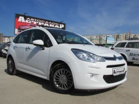 Citroen C3 1.2i EURO5B, снимка 1