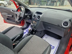 Opel Corsa 1.4i/АВТОМАТИК, снимка 12