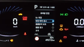 Hyundai Staria Modern* BLIND SPOT* ПОДГРЕВ ВОЛАН* КРАЙНА ЦЕНА, снимка 16