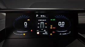 Hyundai Staria Modern* BLIND SPOT* ПОДГРЕВ ВОЛАН* КРАЙНА ЦЕНА, снимка 8