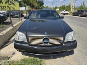 Mercedes-Benz S 500 Coupe, снимка 2