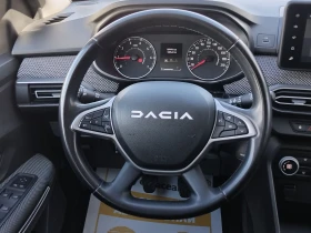 Dacia Jogger 1.0Tce/100к.с./ECO-G/Extreme/6+ 1, снимка 9