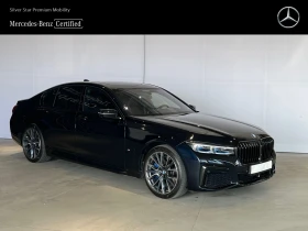 Обява за продажба на BMW 740 d xDrive Sedan ~ 134 000 лв. - изображение 2