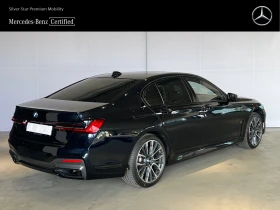 BMW 740 d xDrive Sedan, снимка 4