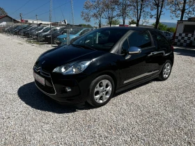 Обява за продажба на Citroen DS3 1.6i 109000km SWISS EDITION ~10 800 лв. - изображение 2