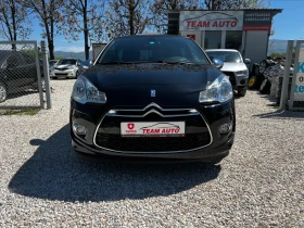 Citroen DS3 1.6i 109000km SWISS EDITION