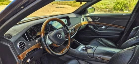 Обява за продажба на Mercedes-Benz S 350 AMG Перфектна  ~57 500 лв. - изображение 6