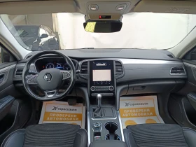 Обява за продажба на Renault Talisman Grandtour ~38 000 лв. - изображение 7